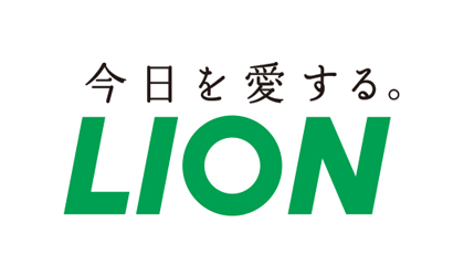 ライオン株式会社