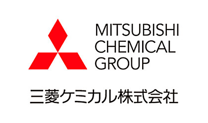 三菱ケミカル株式会社