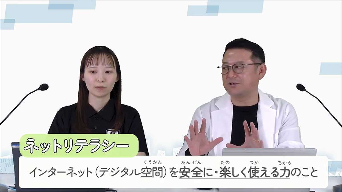 岩田 亮 先生（芝浦工業大学附属中学高等学校）